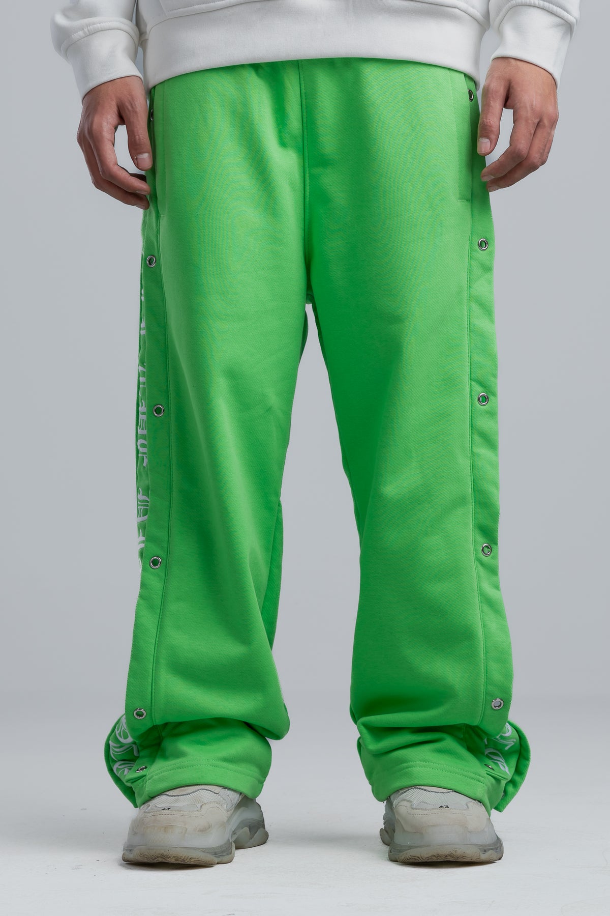 Sweatpants